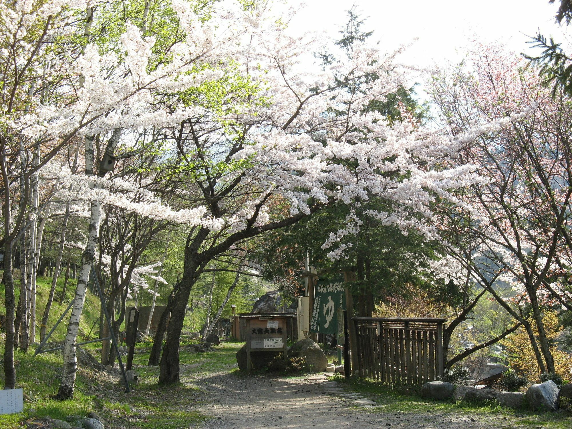 Suimeikan Karukaya Sanso Takayama  Exterior foto